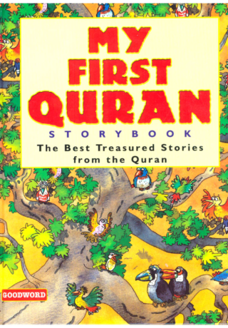 My First Qur’an